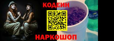 ECSTASY Кинель