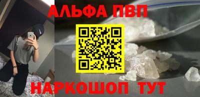 бутират Кимры