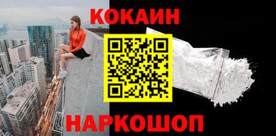 ECSTASY Кинель