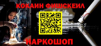 ECSTASY Кинель
