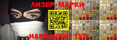 бутират Кимры