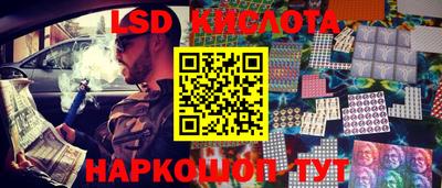 ECSTASY Кинель