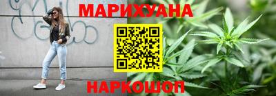 ECSTASY Кинель