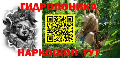 мефедрон VHQ Кингисепп