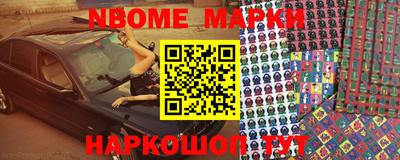 бутират Кимры