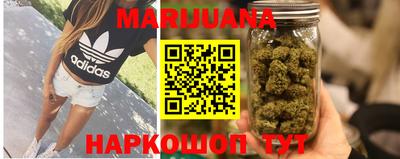 ECSTASY Кинель