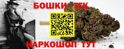 мефедрон VHQ Кингисепп