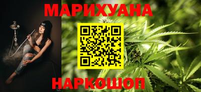 ECSTASY Кинель