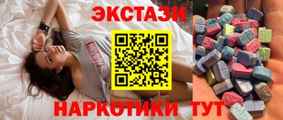 бутират Кимры