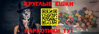 мефедрон VHQ Кингисепп