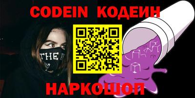 ECSTASY Кинель