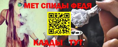 бутират Кимры