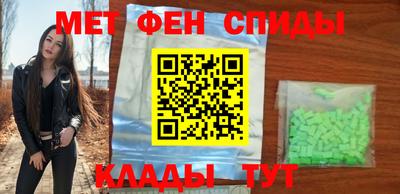 ECSTASY Кинель