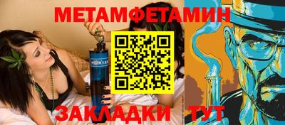 ECSTASY Кинель
