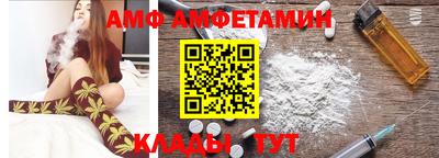 бутират Кимры