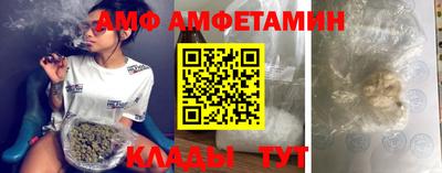 мефедрон VHQ Кингисепп