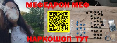 бутират Кимры