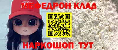 ECSTASY Кинель